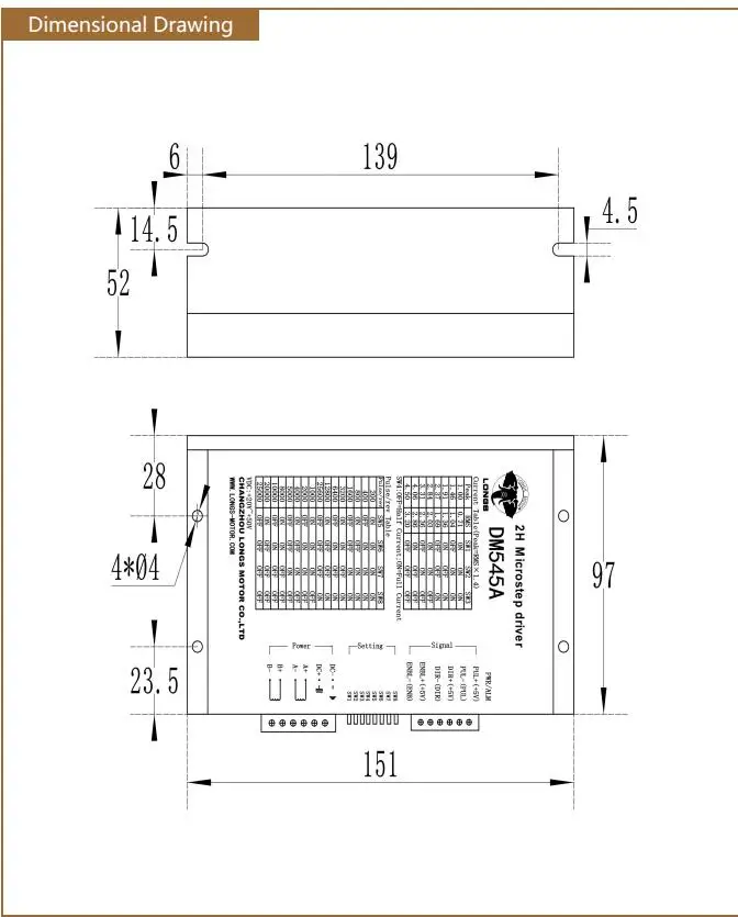 DM545A-4
