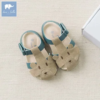 

DB6757 Dave Bella summer baby boy cute sandal genuine leather brand shoes