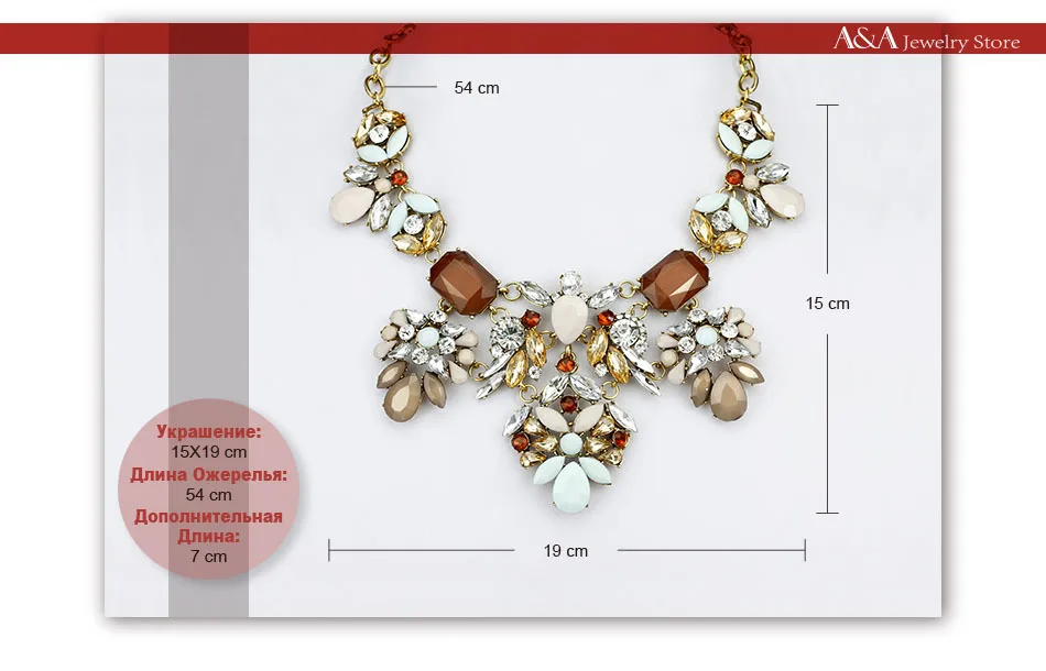 AE10084N-T11R-950X675necklace