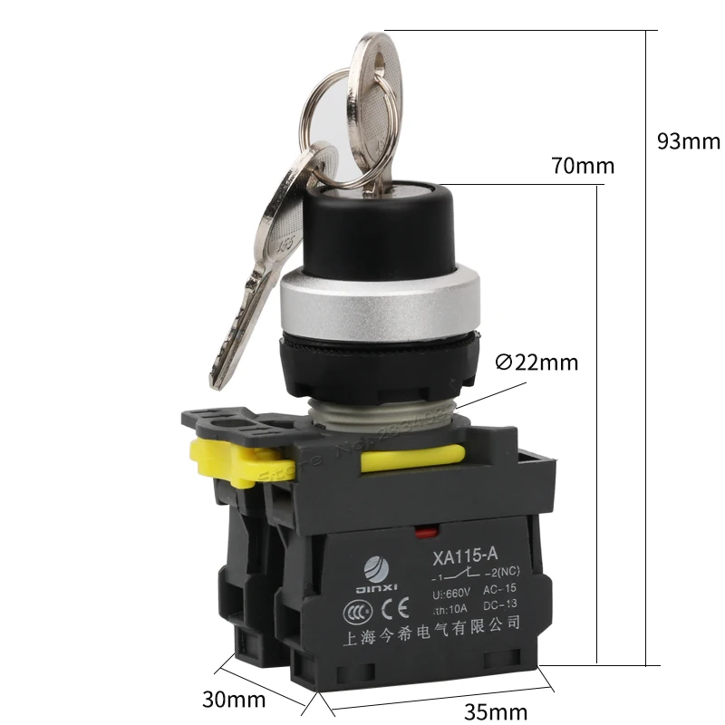 Maintained key lock push button switch 1NO1NC self latching switch