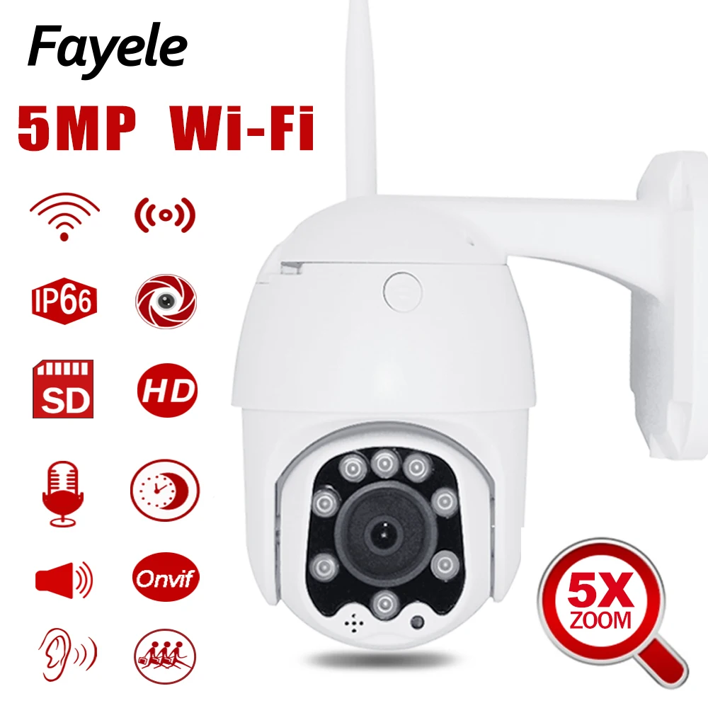 buy Super Mini 2.5 Inch Wireless 5MP PTZ Camera 5X ZOOM Outdoor Speed Dome WIFI IP Camera IR 50m 2 Way Audio Dual Light Color Night