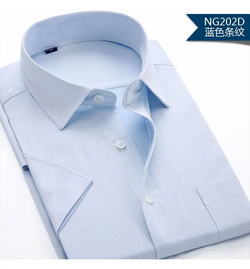 NG202D
