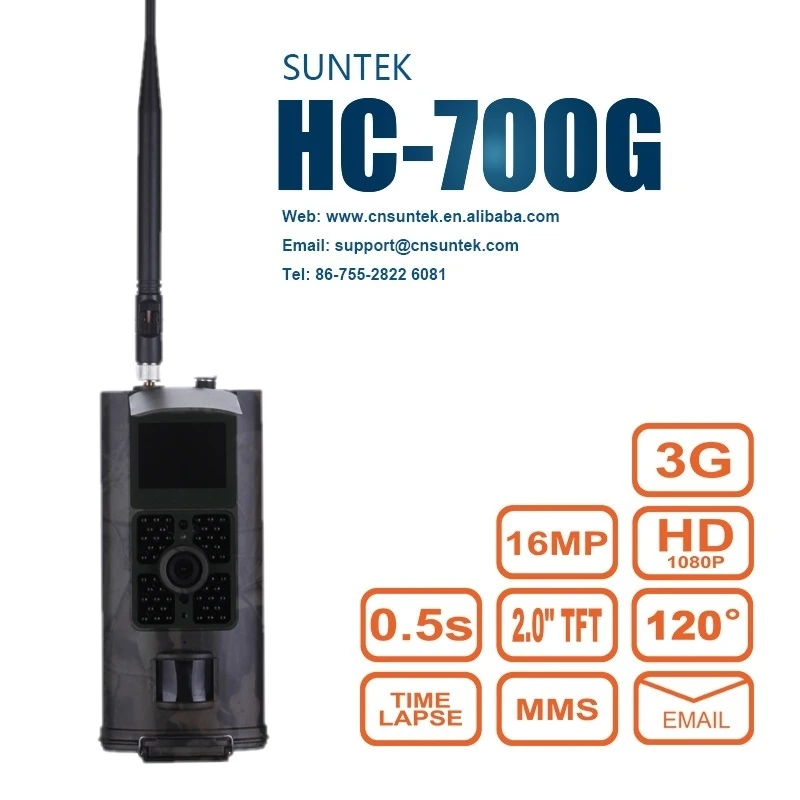 Suntekcam HC700G Hunting Camera 3G GPRS MMS SMTP SMS EMAIL 16MP 1080P 120 Degrees PIR 940NM Infrared Wildlife Trail Cameras Trap (11)