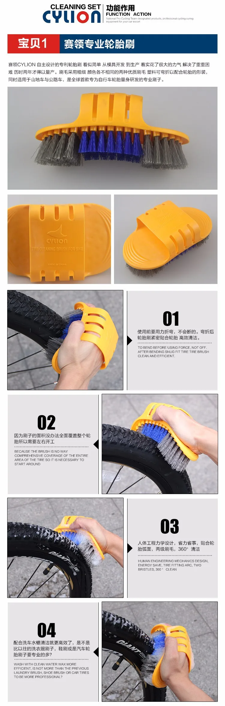 TB2p9nccXXXXXc_XXXXXXXXXXXX_!!872310328