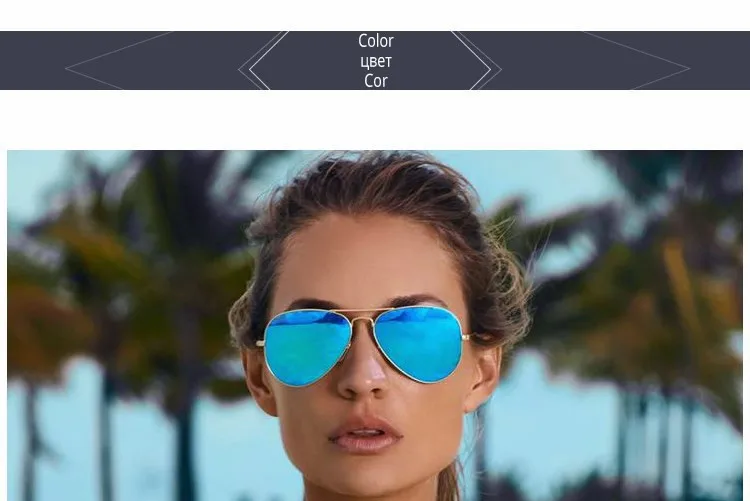 Высококачественные мужские женские солнцезащитные очки, фирменный дизайн, ретро очки для вождения, авиация, женские солнцезащитные очки, женские зеркальные очки