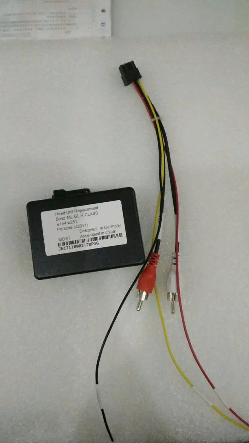 

fiber optics power amplifier (aftermarket android unit adapter)