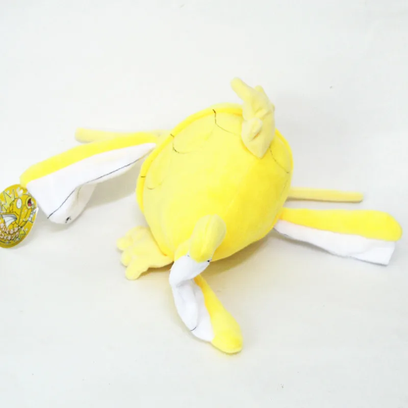 Anime Pocket Monsters Magikarp Plush Toys Soft Stuffed Animal Dolls Kids Children Gift 23cm 3pcslot  (7)