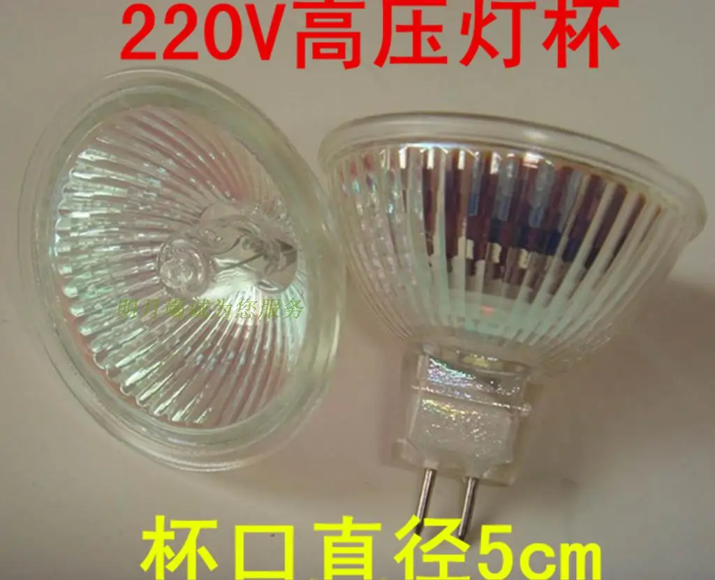 Mr16 cup 220v 35w50w spotlights g4 quartz halogen lamp  tungsten bulb socket  high pressure  