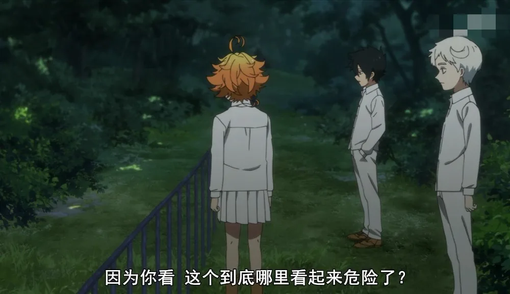 10869867396_749929321