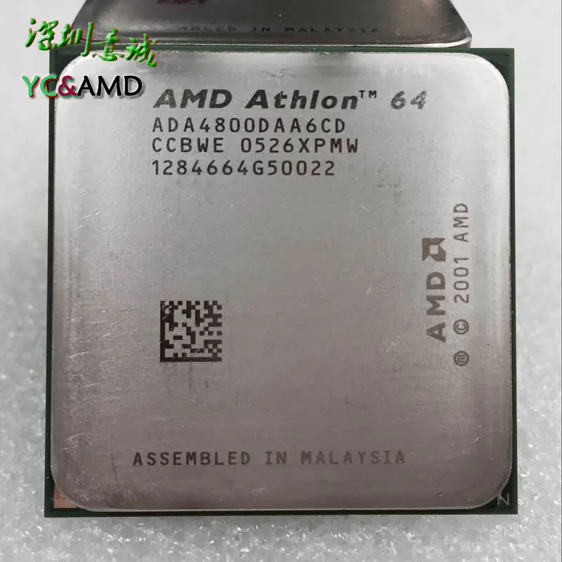 AMD Athlon 64x2 4800 + 2.4 ГГц 2 м двухъядерный Настольный процессоры Процессор Socket 939 pin