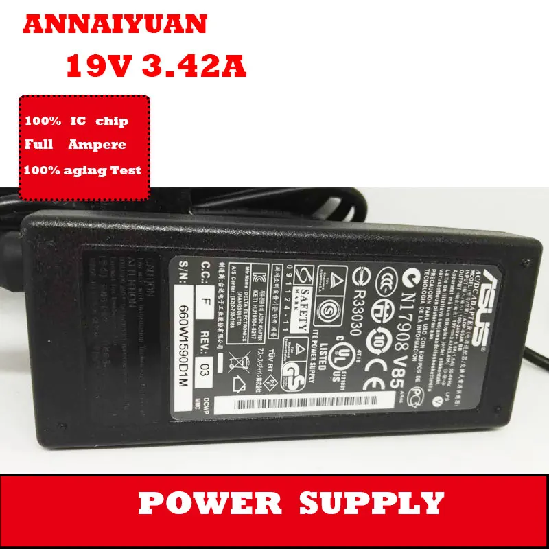 power-supply-4