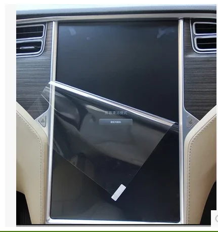 Автомобильное закаленное Стекло Экран Защитная пленка стикер DVD gps Авто Радио