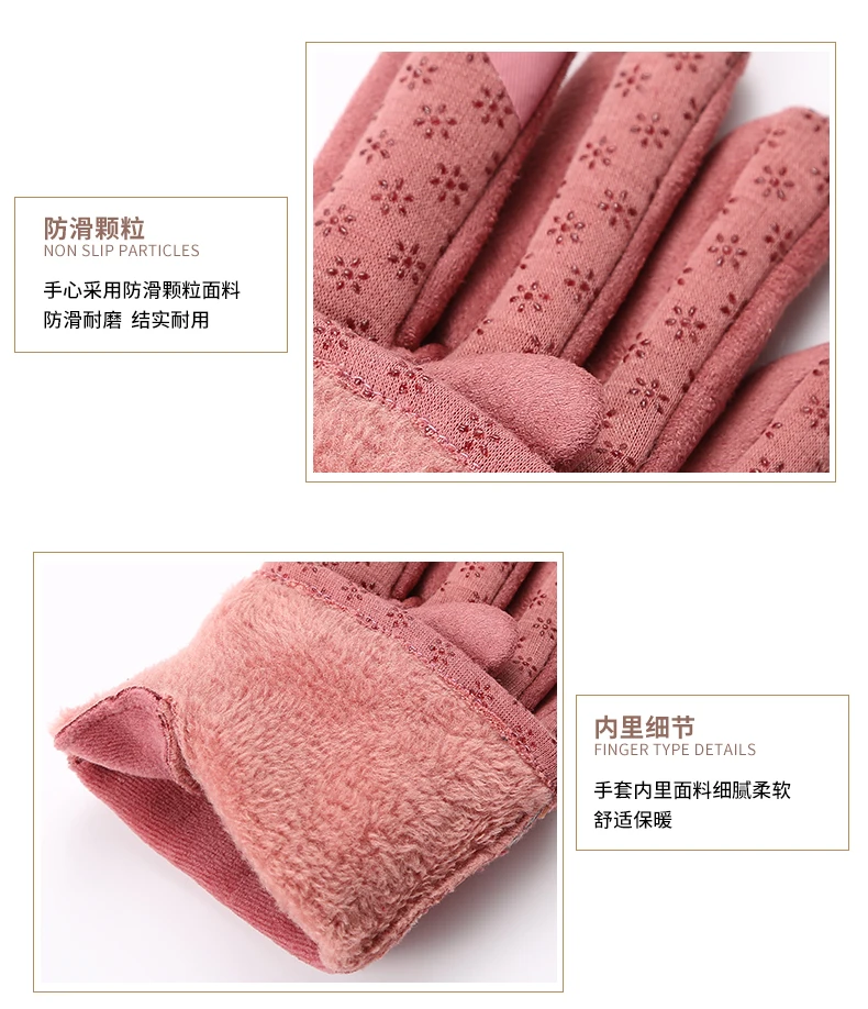 Леди Сенсорный экран перчатки для девочек зимние теплые варежки вождения для верховой езды перчатки для сенсорного экрана модная одежда