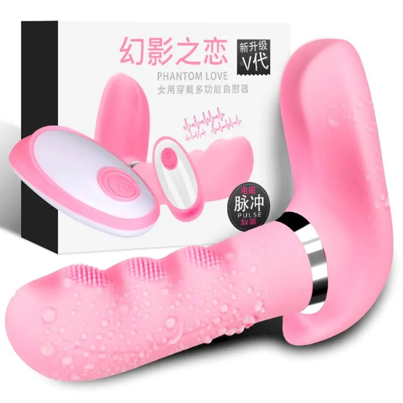 Sex shop vagina vibrator Smart Heating 7 Speed Vibrator Wireless Remote Control G Spot Clitoral Stimulator Massager Sex Toys Sex shop vagina vibrator Smart Heating 7 Speed Vibrator Wireless Remote Control G Spot Clitoral Stimulator Massager Sex Toys