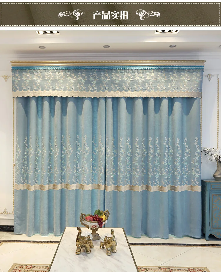 Роскошные шторы, тюль для гостиной, европейская синяя шенилловая вышивка, шторы для спальни, кухни, декоративная панель на окно