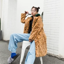 Женское длинное пальто из искусственного меха Рекс с воротником из искусственного меха, Женское пальто с леопардовым принтом, толстое теплое пальто с длинным рукавом в корейском уличном стиле