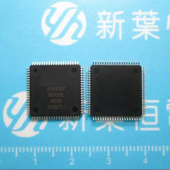 

Freight free 20PCS/lot ADV3002BSTZ01 ADV3002BSTZ ADV3002BST ADV3002 LQFP80