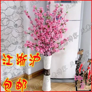 

Artificial flower peach blossom set 8 flower French floral flower decoration flower