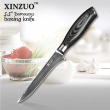 Xinzuo 5,5 zoll boning messer damaskus küchenmesser super sharp japanischen vg10 kochmesser küche werkzeug-freies verschiffen