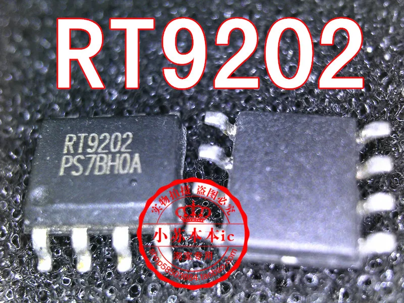 Free shipping 20pcs/lot RT9202B new original | Электронные компоненты и принадлежности