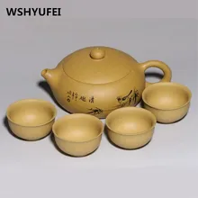 Китайский чайный набор 5 шт. Исин Чайник черная грязь XI SHI пуэр чайник 200 мл кунг-фу чайный набор рисованной
