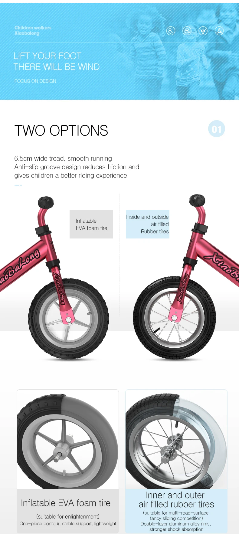 bike_05