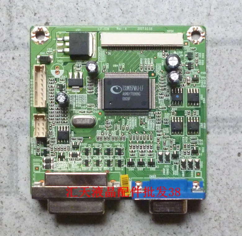 

Free Shipping> VX1932wm original driver board ILIF-039 490741300200R motherboard 19 W-Original 100% Tested Working
