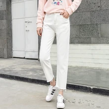 GUUZYUVIZ, свободные джинсы, для женщин, со шлейфом, высокая, повседневные, винтажные, бойфренд, белые, джинсы, для женщин,, весенние, с кисточками, женские джинсы