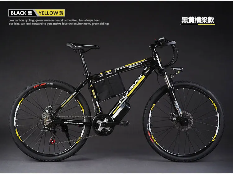 Оригинальный горный электрический велосипед X Front brand 48 В 500 Вт 20 А с литиевой