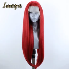 Imeya Lace Front Wig Synthetic Hair Wigs Red Color Long Straight With Side Part Heat Resistant Fiber Wigs For Women