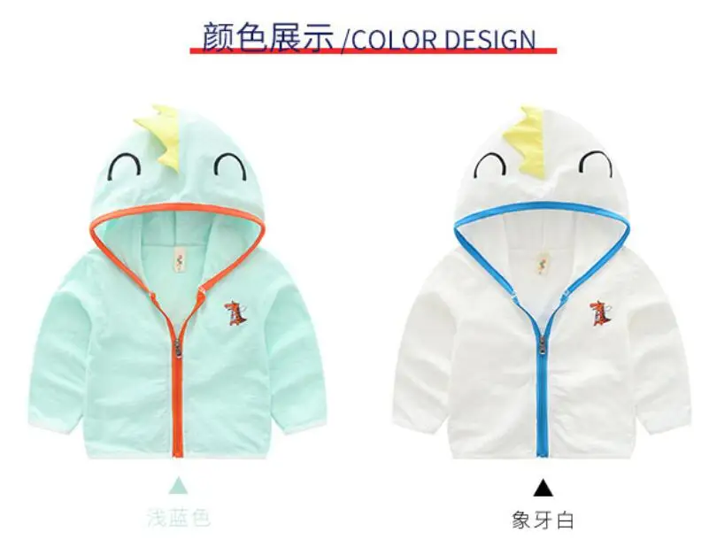 QQ20180509145605