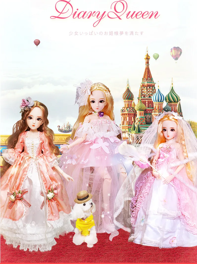 1/4BJD Blyth кукольные молочных queen механическое соединение тела с косметикой, в том числе, волосы, глаза, одежда 45 см для девочек ледяное