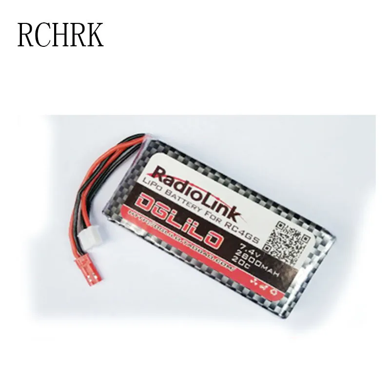 

DG Custom Edition Le Di RC3S RC4GS remote control battery 7.4V 2800mah