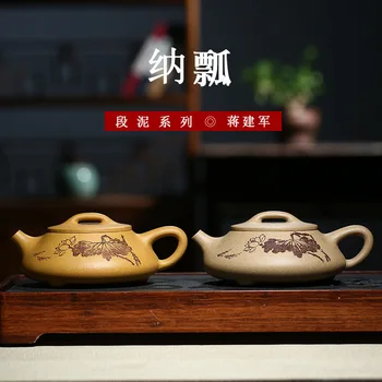 

Teapot Raw Ore Gold Section Mud Grey Lime Section Na Ladle Senior Engineer Jiang Jian Jun Full Manual Famous Teapot Agent