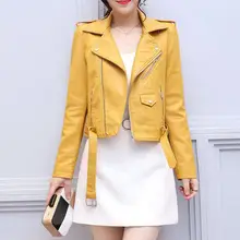 Новинка, Женская куртка, тонкая, мотоциклетная, мягкая, искусственная кожа, модная, плотная, верхняя одежда, женская одежда, плюс высокое качество, пальто с поясом