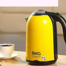 Модный термоизоляционный 304 кипячение воды из нержавеющей стали бойлер для воды подлинный Skg8045