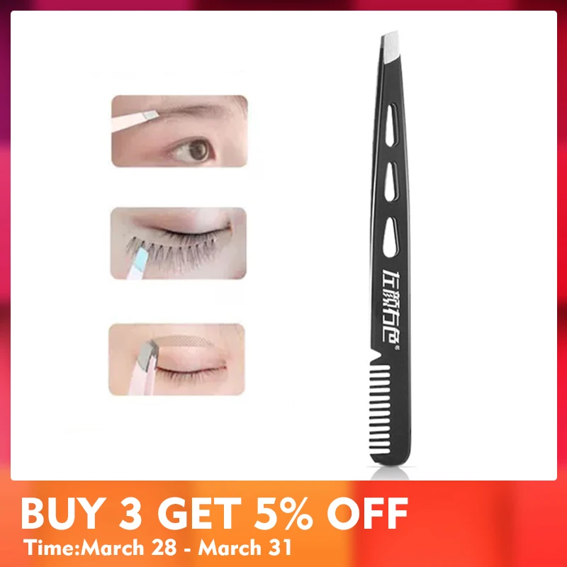 JOYCODES Precision Tweezers And Eyebrow Comb In One Face Hair Eyebrow
