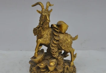 

7" chinese fengshui brass wealth money coin ingot yuanbao sheep goat ram statue