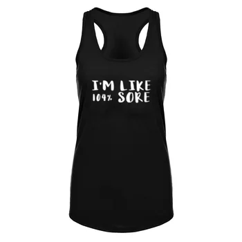 

Womens I'M Like 104% Sore Fitness Workout Racerback Tank Tops
