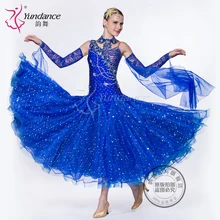 Взрослых бальных танцев платье es цельный современный танец платье Китай производитель B-1115