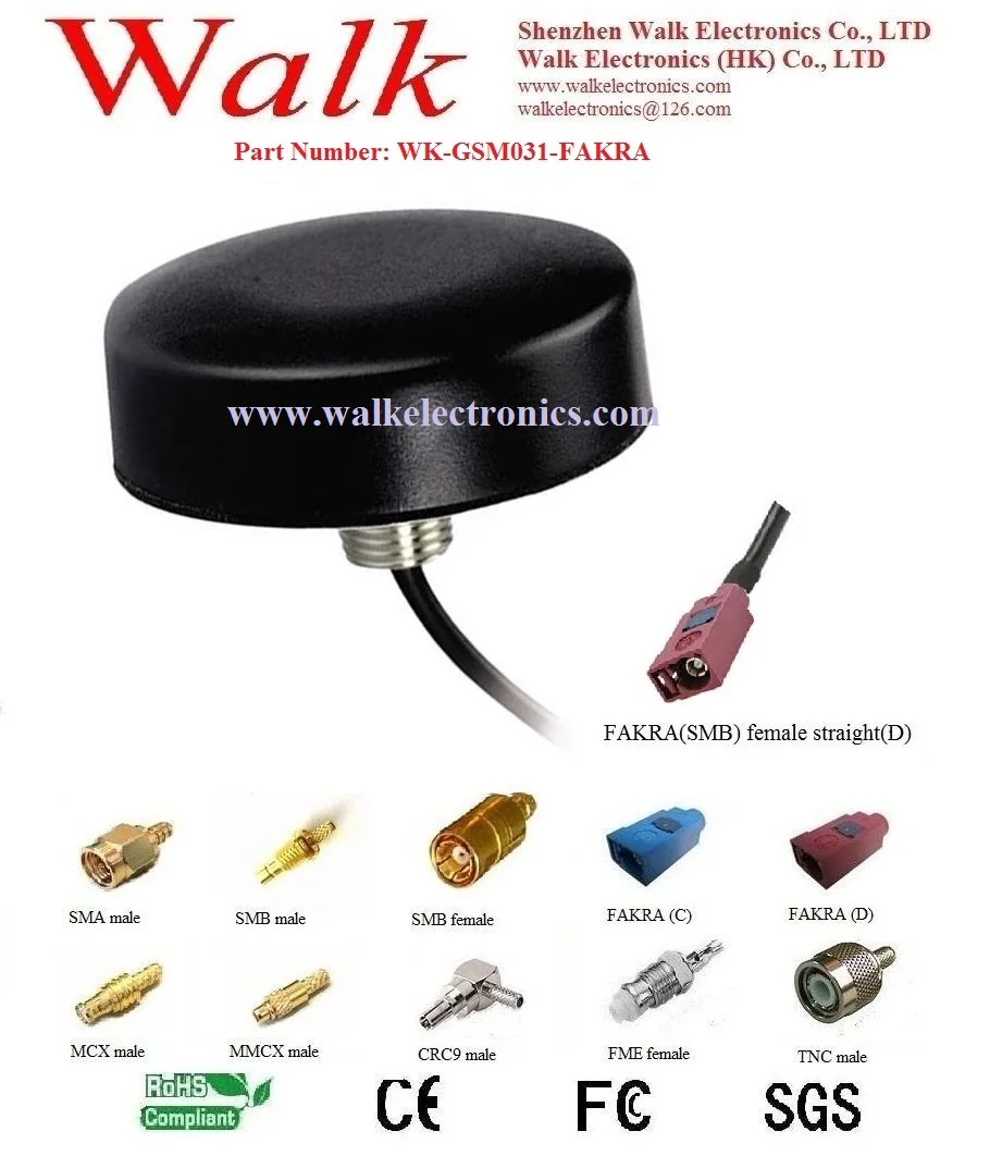 

screw mount gsm 3g antenna, high gain IP67 waterproof multi band antenna, outdoor use, FAKRA female connector, RG174 cable