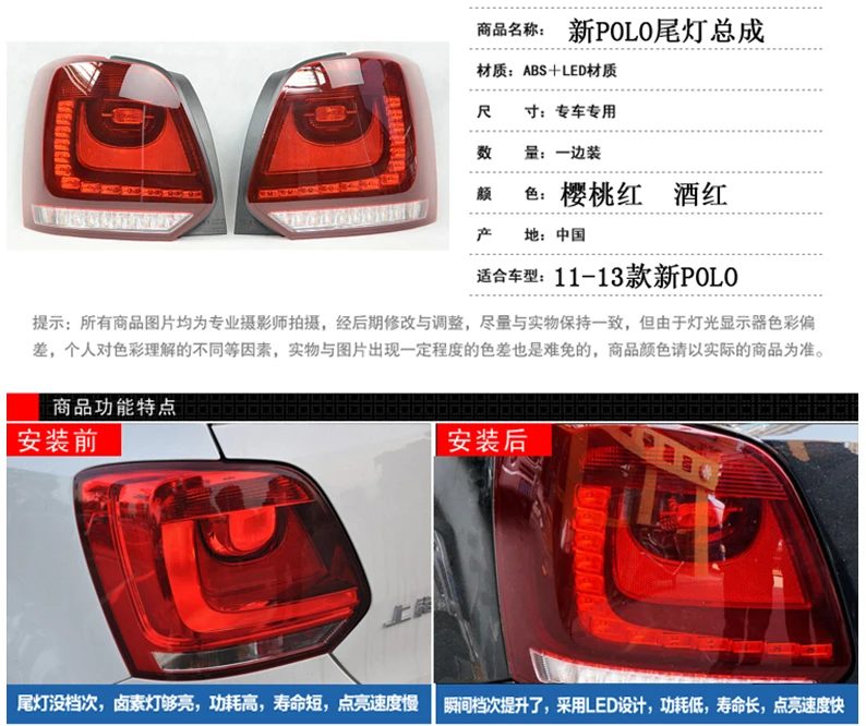 QQ20140408224546