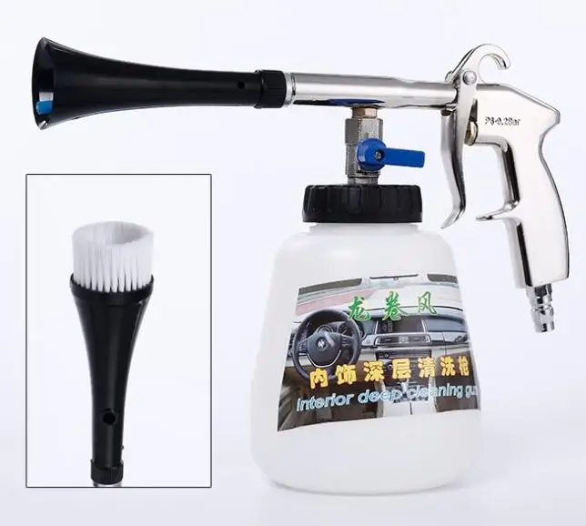 High quality new power tools indoor cleaning spray gun, high pressure