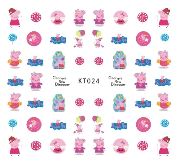 KT024