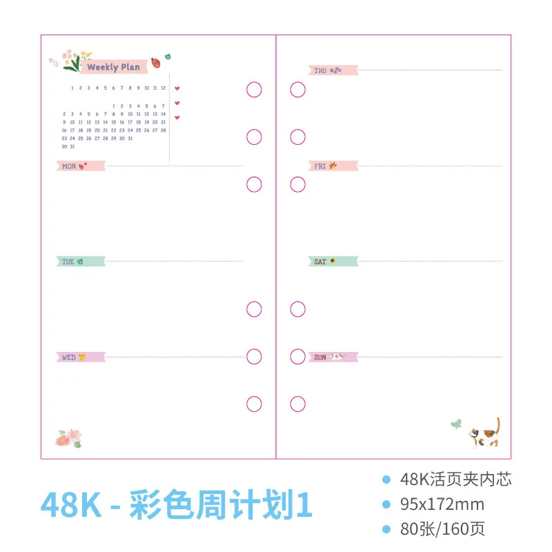 20 листов/упаковка блокнот бумаги A6 страниц планировщик наполнитель бумаги внутренняя страница еженедельно ежемесячно план персональный органайзер - Цвет: colorful weekly