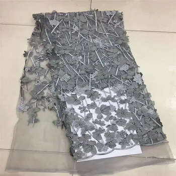 

VILLIEA African Swiss Voile Lace With Beads Sewing Material Beaded 3d Grey Tulle Lace Fabric For Wedding Dress 3d Lace Fa F311-2