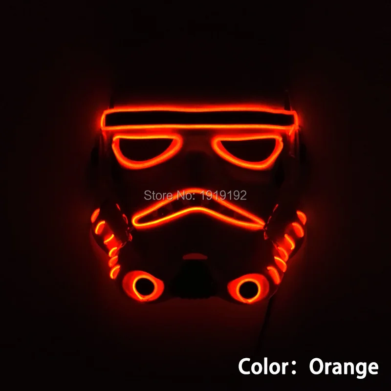 orange-glow
