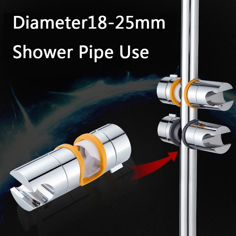 Универсальный 18-25 мм O.D. Регулируемый держатель кронштейна для ручного душа для ползунок слайдера для ванной комнаты ABS хромированный
