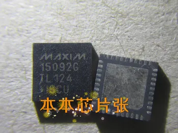 

5PCS/LOT 15092G MAX15092G QFN