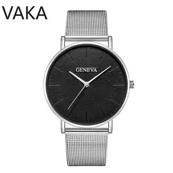 Натуральная VAKA простой дизайн повседневное Пряжка автоматический человек наручные часы юбилей подарки для мужа часы Круглый бизнес